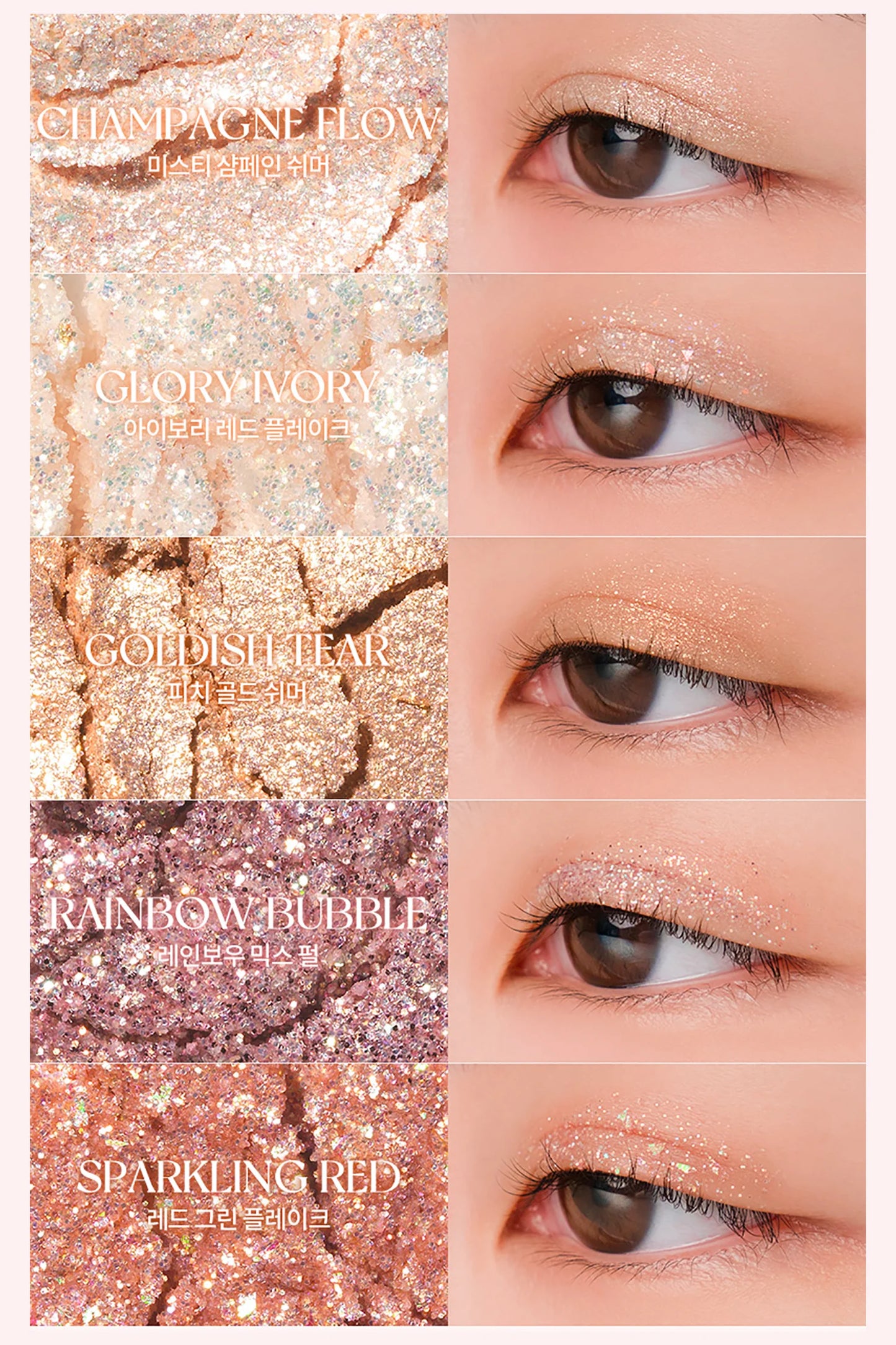 Rom&nd - Better Than Palette Light and Glitter
