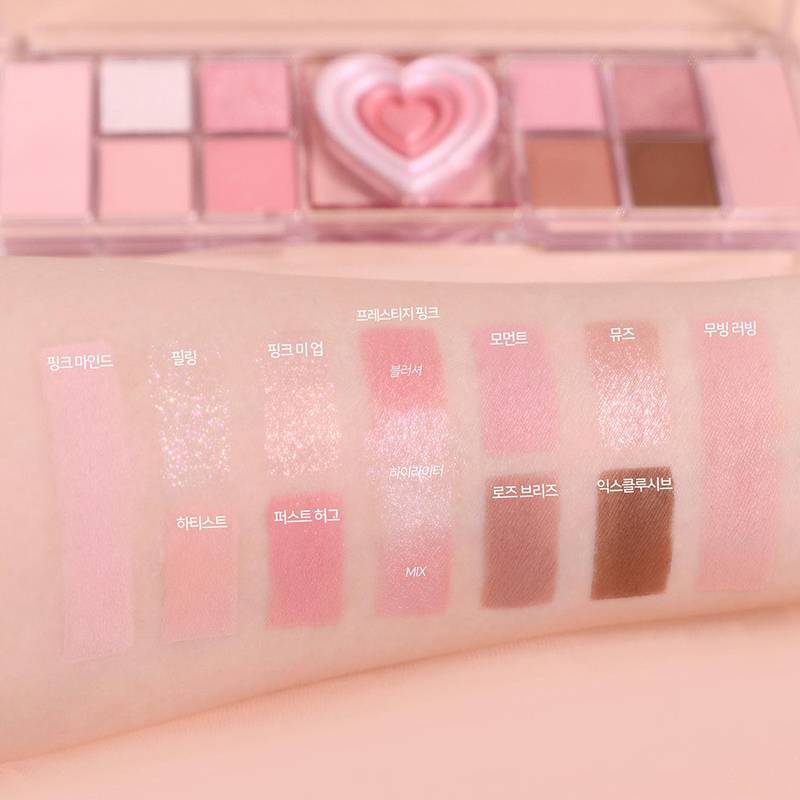 Peripera - All Take Mood Like Palette Prestige Pink