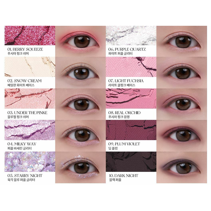 Rom&nd - Better than palette Berry Fuchsia Garden