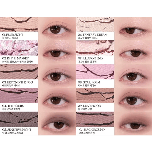 Rom&nd - Better y han pallette Dreamy Liliac Garden