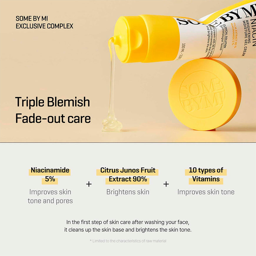 Some by mi - Yuja Niacin Brightening Moisture Gel Cream