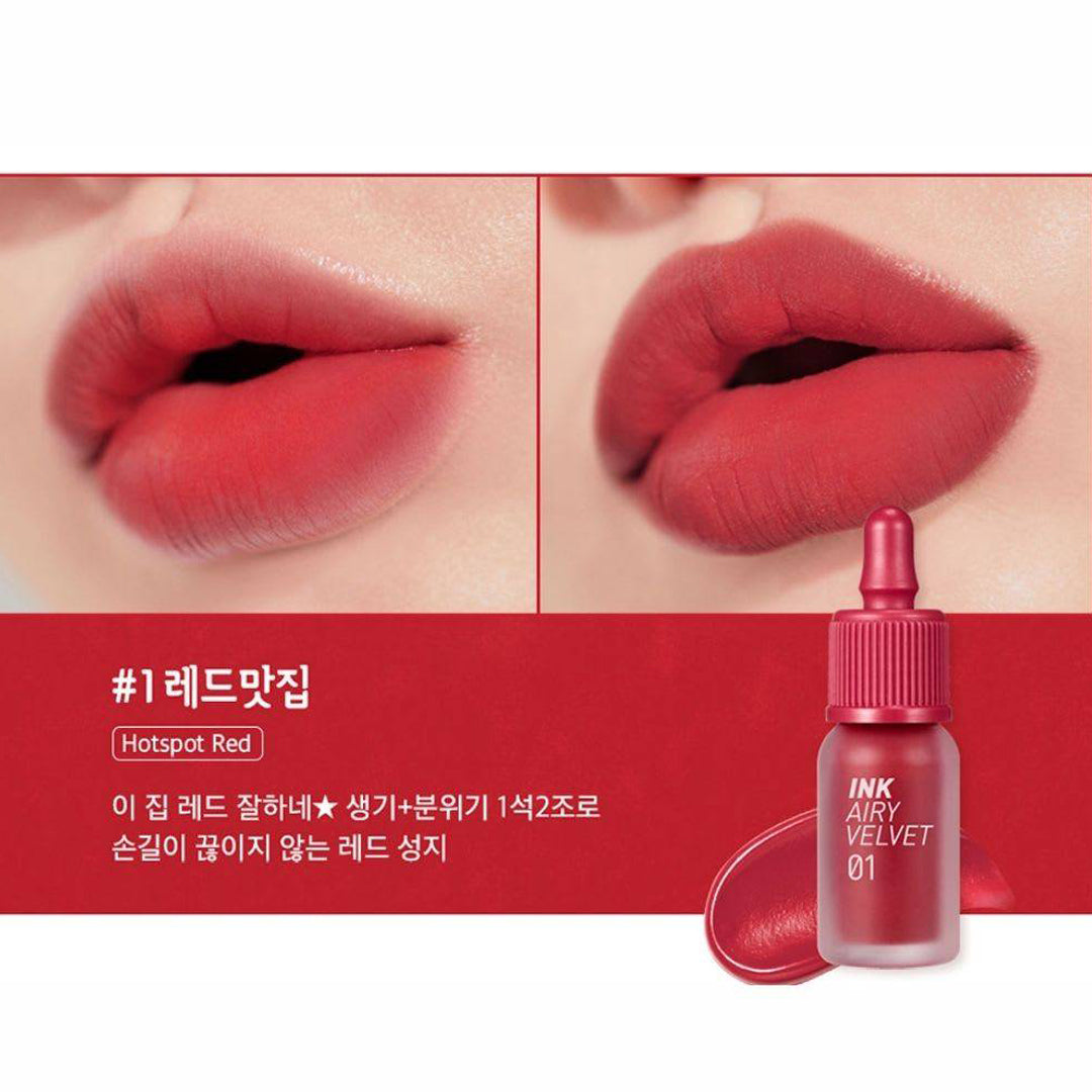 PERIPERA™ - Ink Airy Velvet