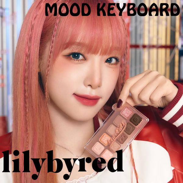 Lily by Red - Mood Keyboard 07 #Rose Dial + Liquid Glitter Set