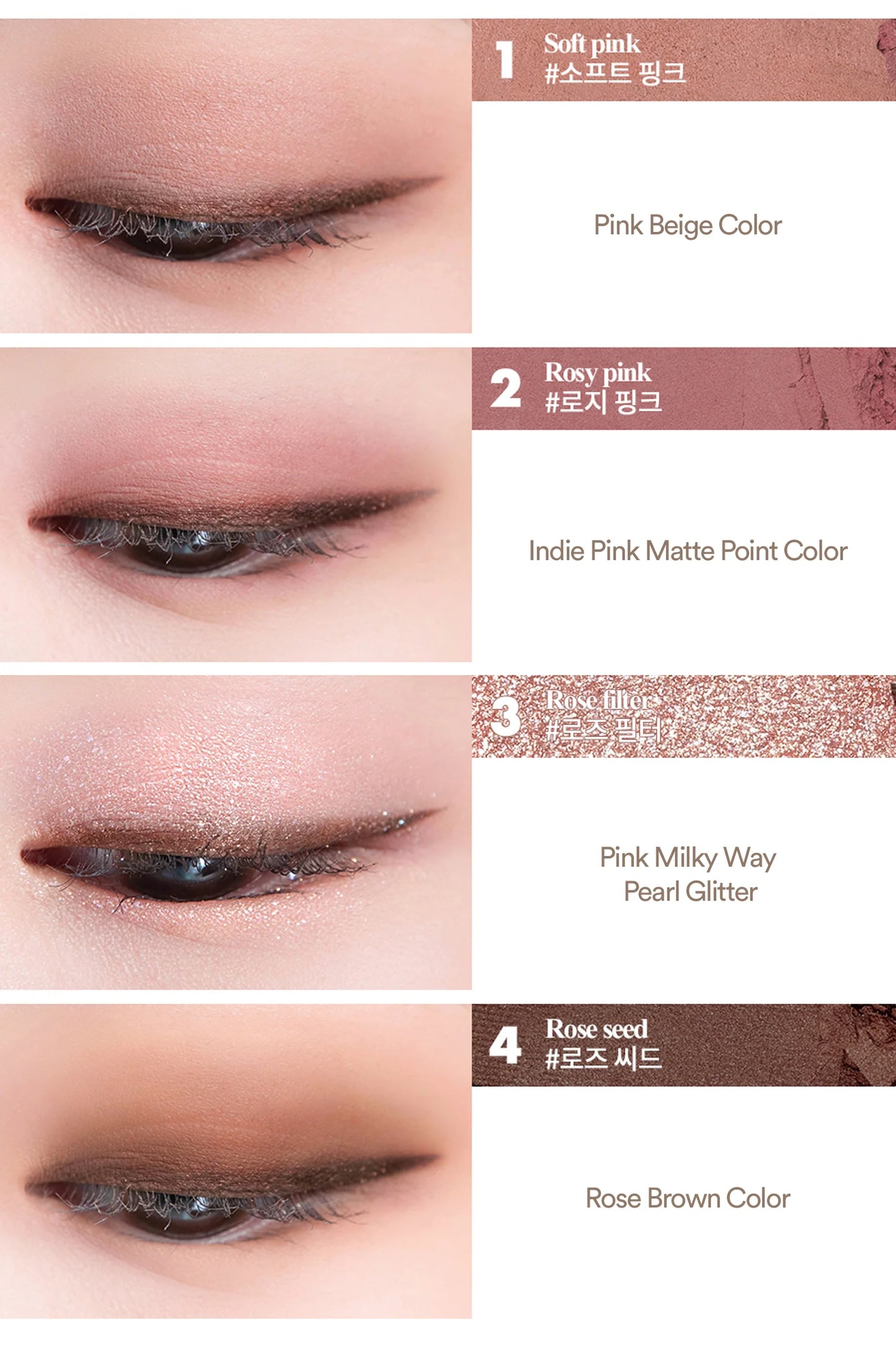 Rom&nd - Better than eyes #02 Dry rose