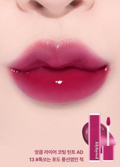 Lily by red - Bloody Liar Coating Tint
