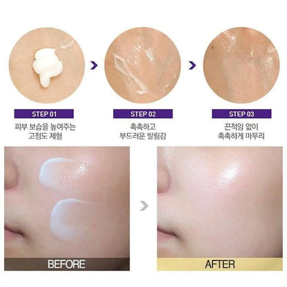 Holika Holika - Good Cera Super Ceramide Emulsion