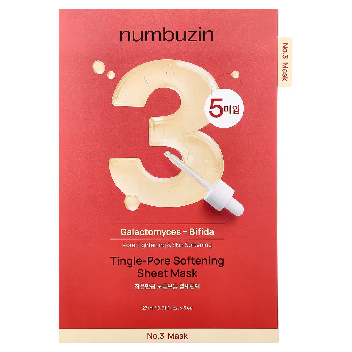 Numbuzin - Tingle-Pore Softening Sheet Mask