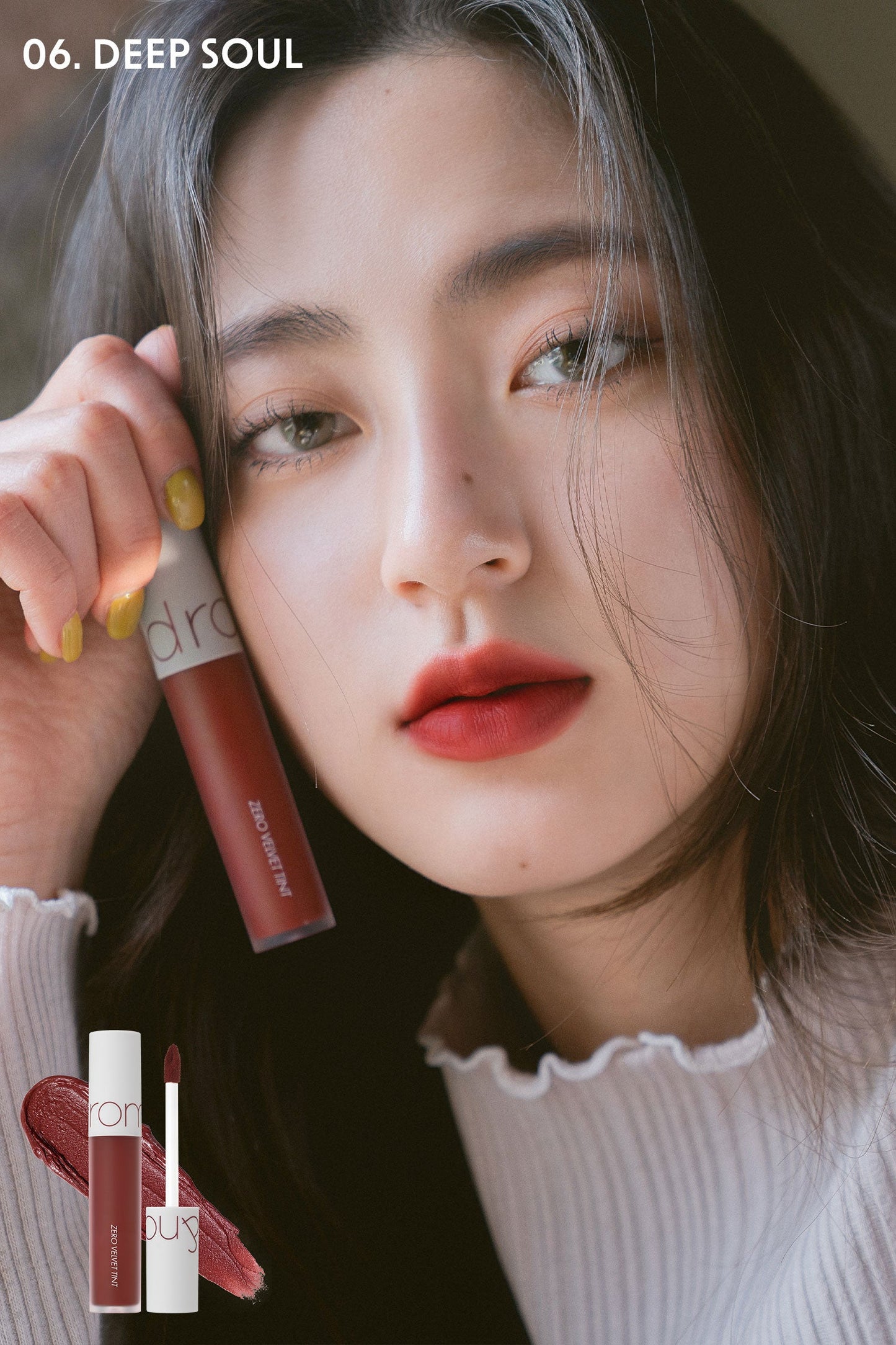 Rom&nd - Zero Velvet Tint