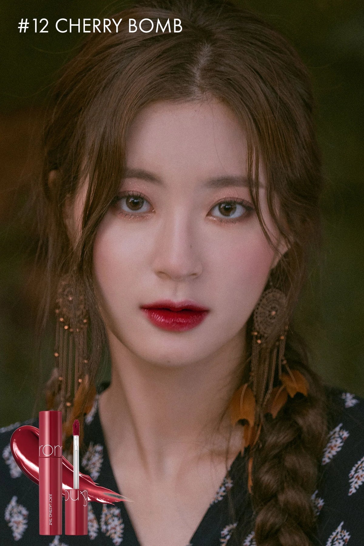 Rom&nd - Juicy Lasting Tint