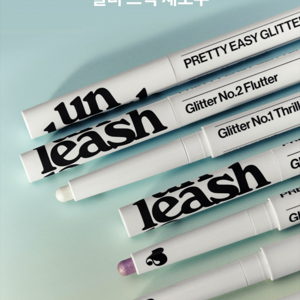 Unleashia - Pretty Easy Glitter Stick