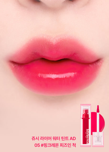 Lily by red - Juicy Liar Water tint