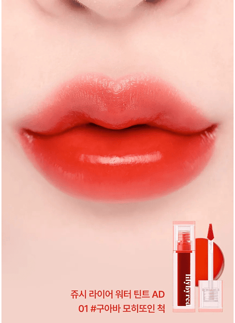 Lily by red - Juicy Liar Water tint