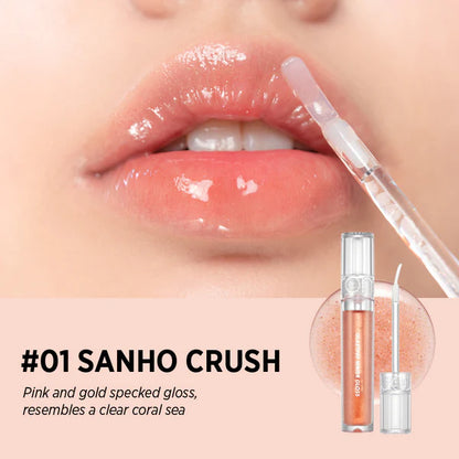 Rom&nd - Glasting Water Gloss