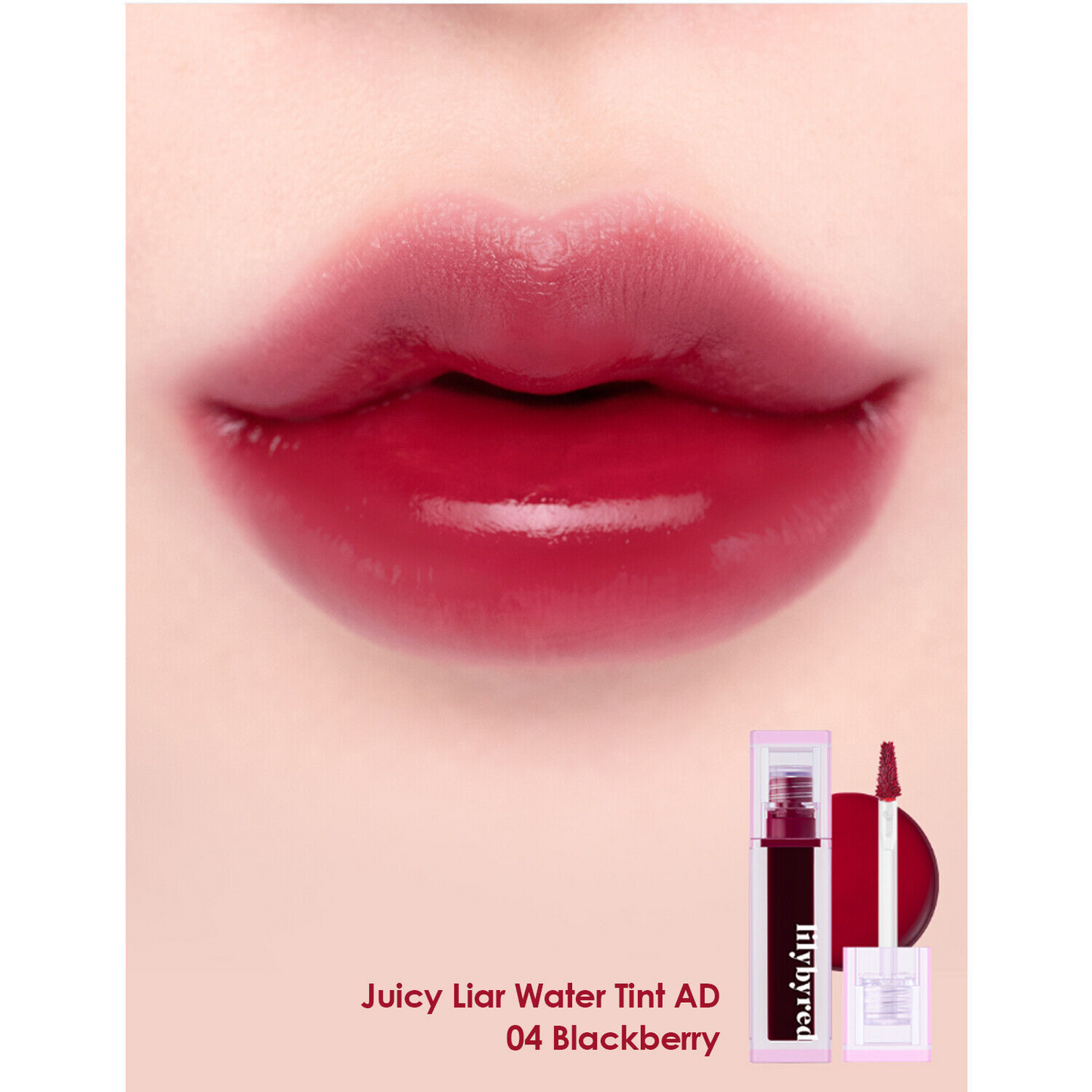 Lily by red - Juicy Liar Water tint