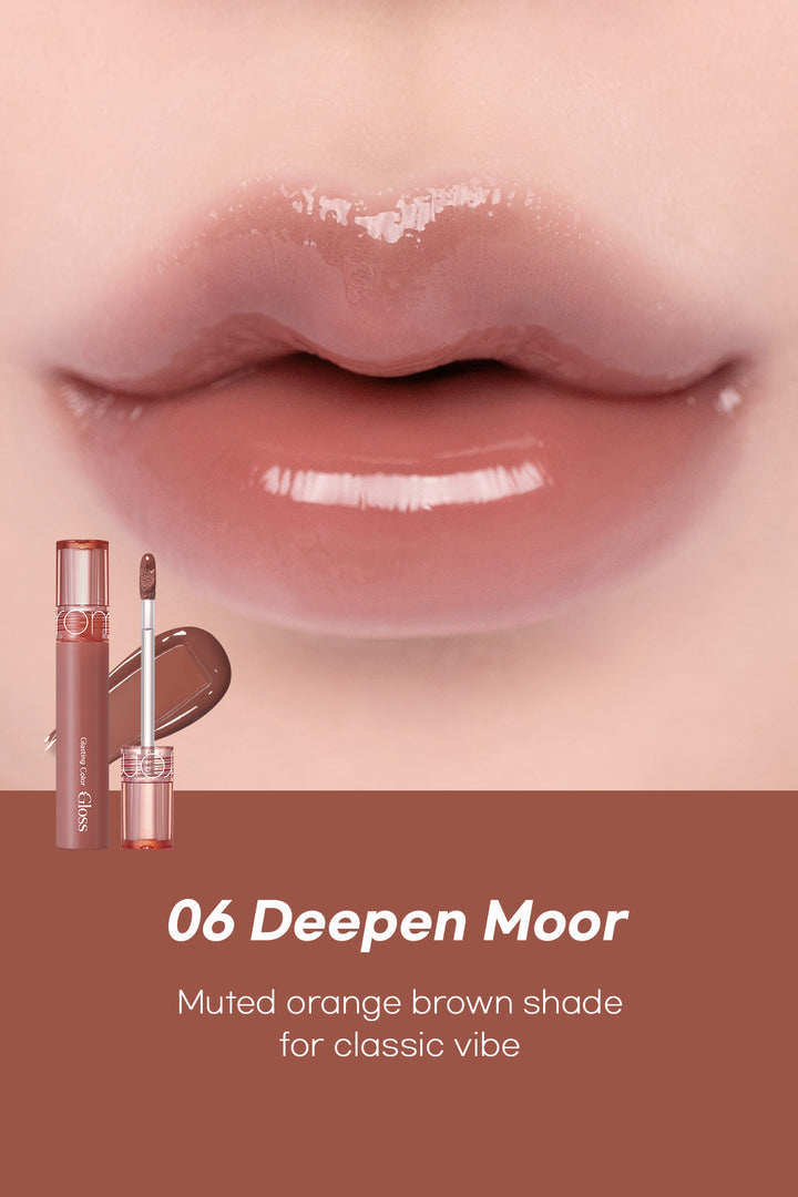ROM&ND - Glasting Color Gloss
