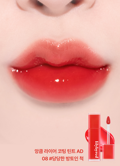 Lily by red - Bloody Liar Coating Tint