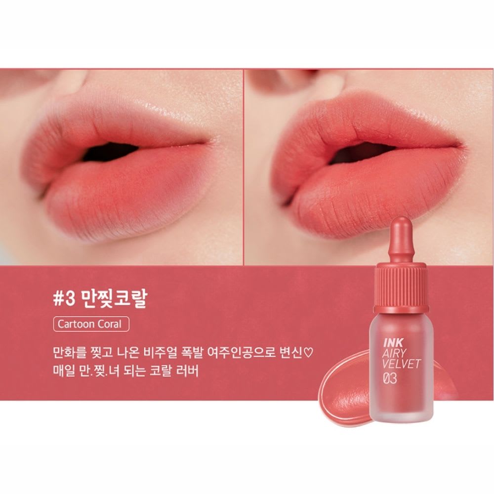 PERIPERA™ - Ink Airy Velvet