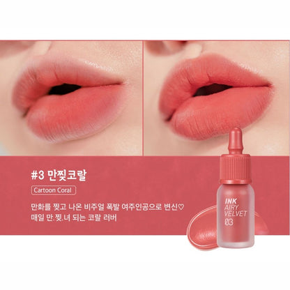 PERIPERA™ - Ink Airy Velvet