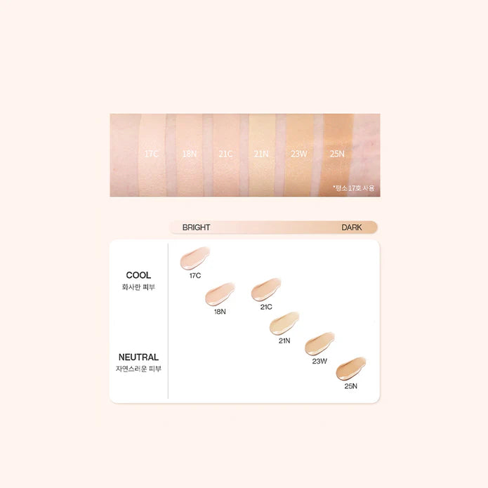 Unleashia - Babe Skin Baby Blue Cushion