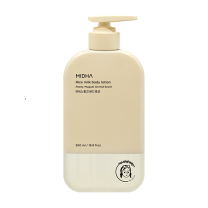 MIDHA - Rice Milk body lotion