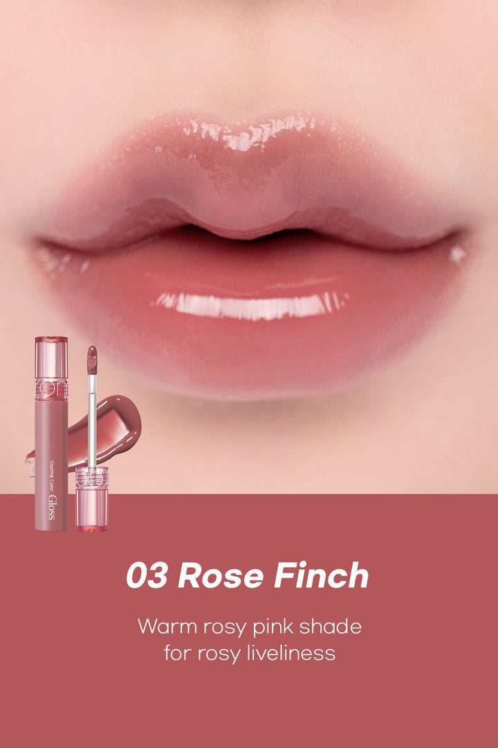 ROM&ND - Glasting Color Gloss