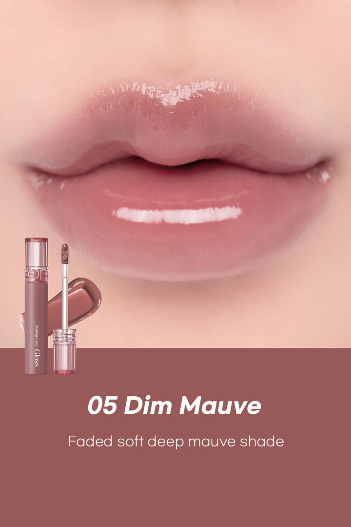 ROM&ND - Glasting Color Gloss