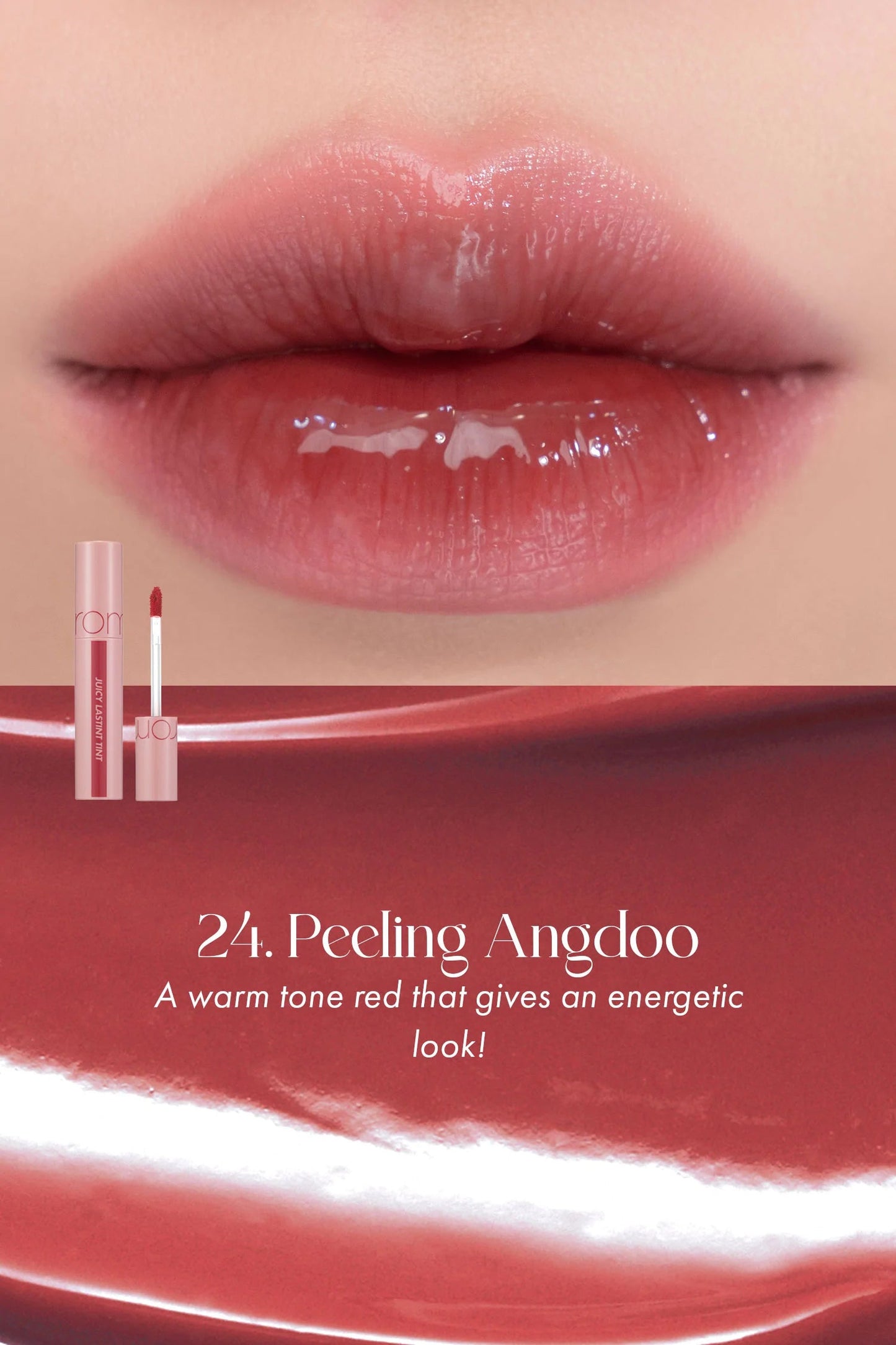 Rom&nd - Juicy Lasting Tint