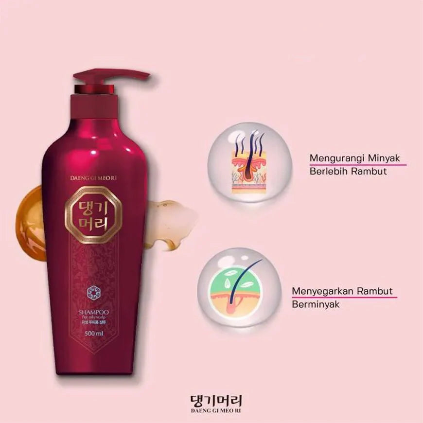 Daeng Gi Meo Ri - Shampoo for Oily Scalp