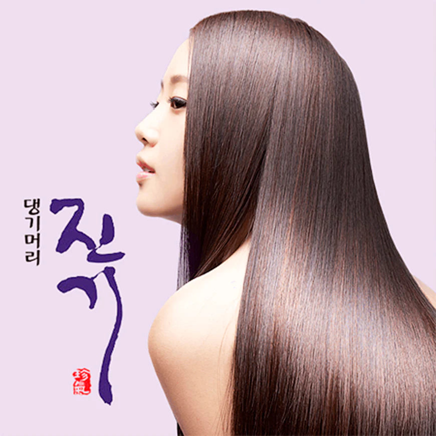 Daeng Gi Meo Ri Vitalizing Treatment