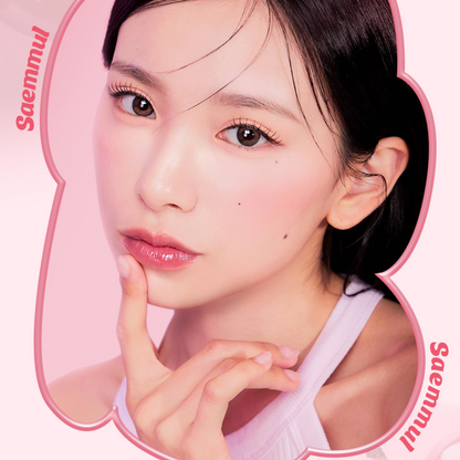 The Saem - Saemmul Candy Syrup Gloss