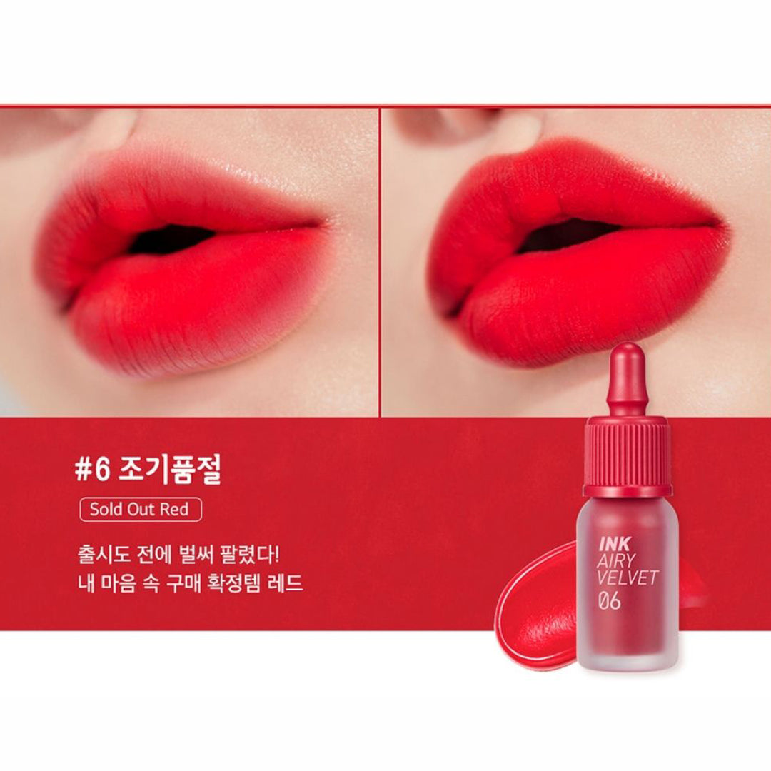 PERIPERA™ - Ink Airy Velvet