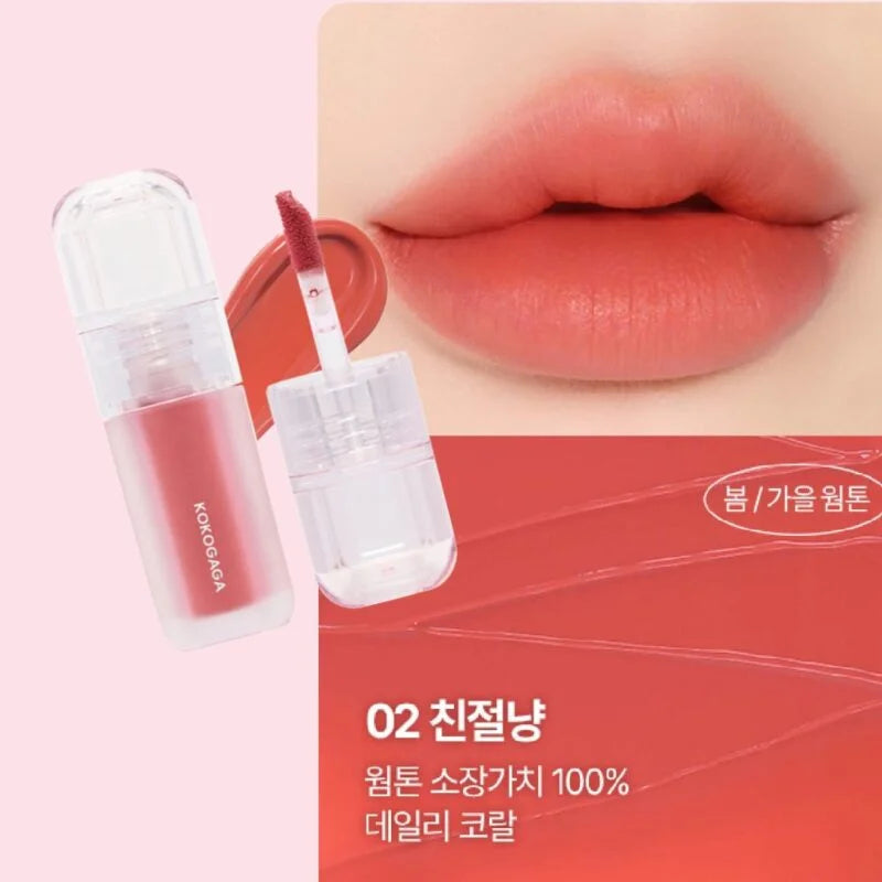KOKOGAGA - Grooming Velvet Tint