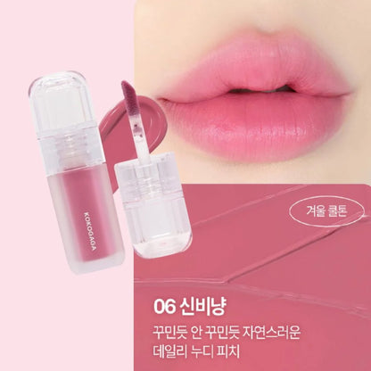 KOKOGAGA - Grooming Velvet Tint