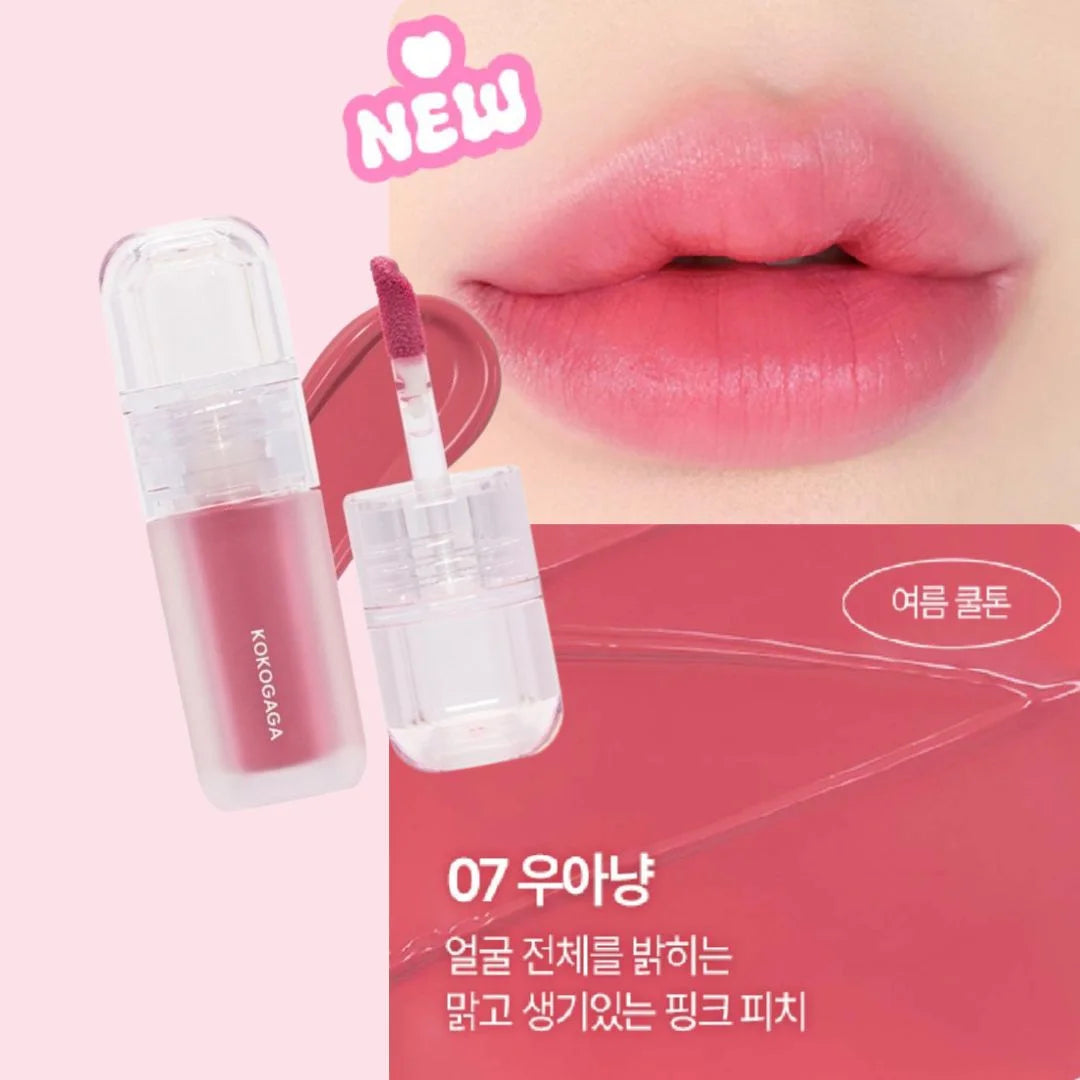 KOKOGAGA - Grooming Velvet Tint