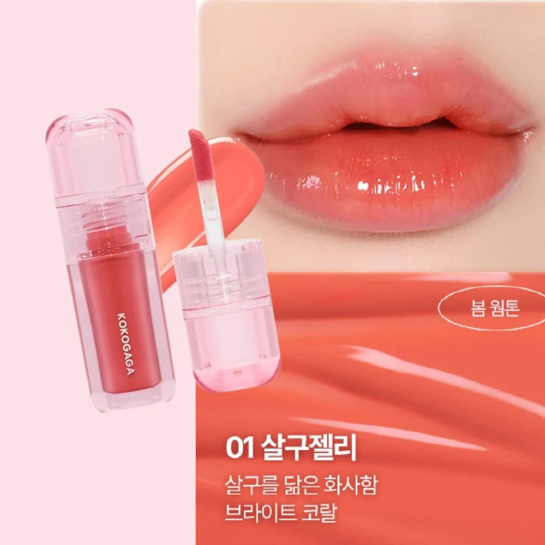 KOKOGAGA - Nyang jelly Glow Tint