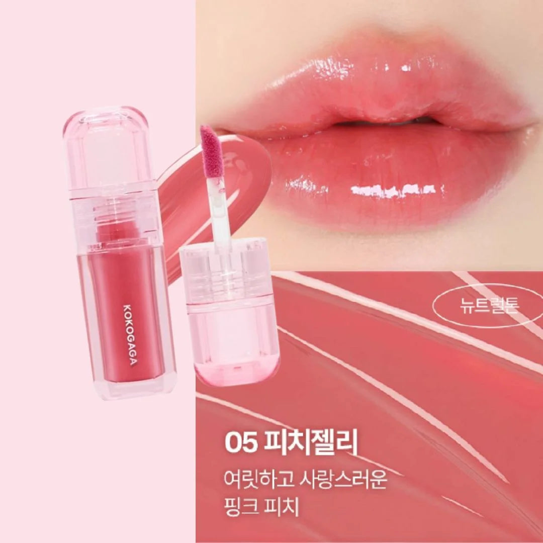 KOKOGAGA - Nyang jelly Glow Tint