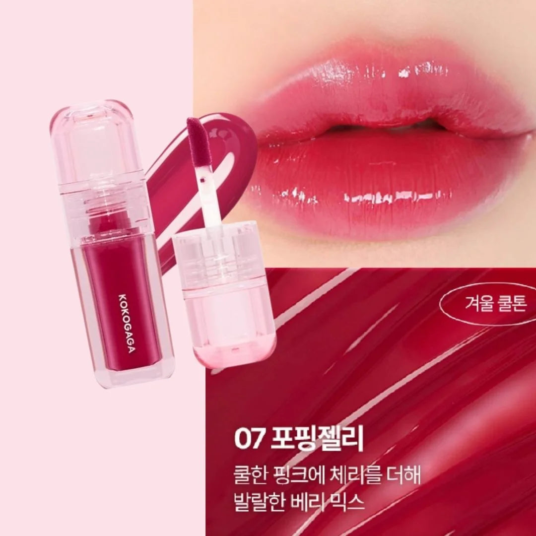 KOKOGAGA - Nyang jelly Glow Tint