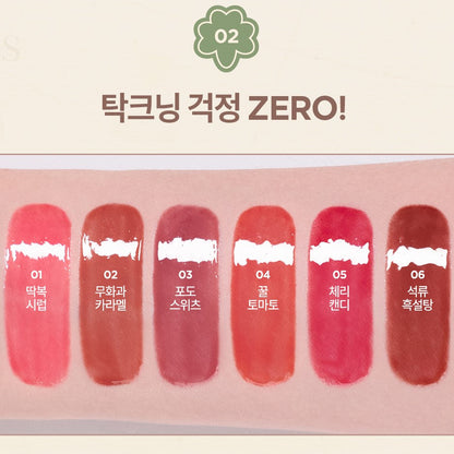 Lily by red - Sugar Wrapping Tint Gloss Mini