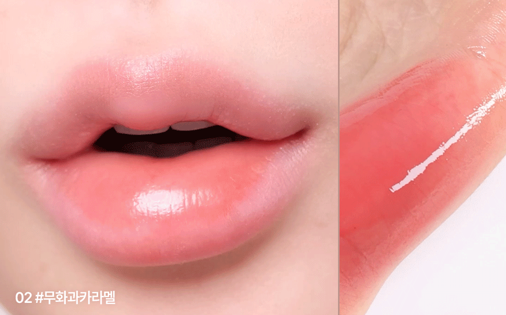 Lily by red - Sugar Wrapping Tint Gloss Mini