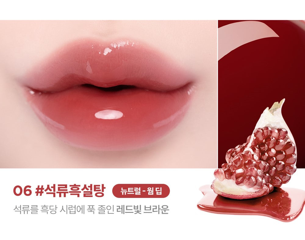 Lily by red - Sugar Wrapping Tint Gloss Mini