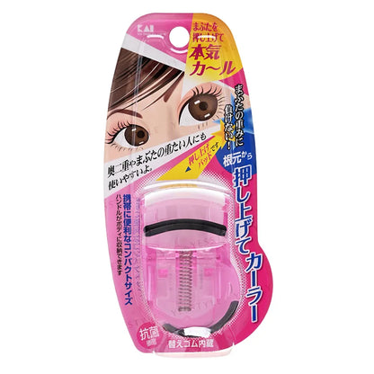 KAI -  Push-Up Curler (Rizador de Pestañas Rosa)