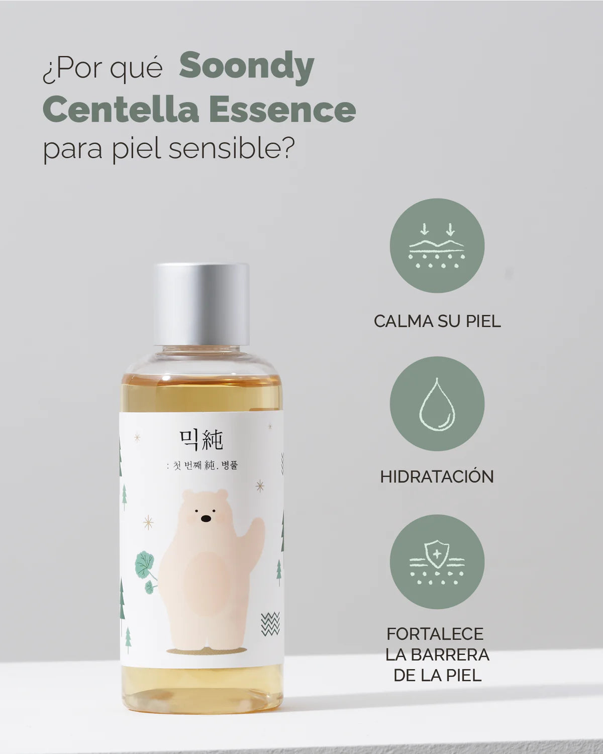 Mixsoon -Soondy Centella Asiatica Essence