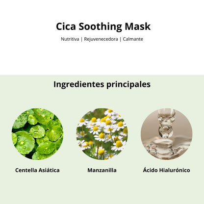 OODT - Cica Soothing Mask