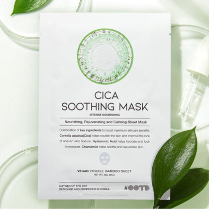OODT - Cica Soothing Mask