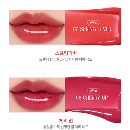 ROM&ND - Glasting Color Gloss