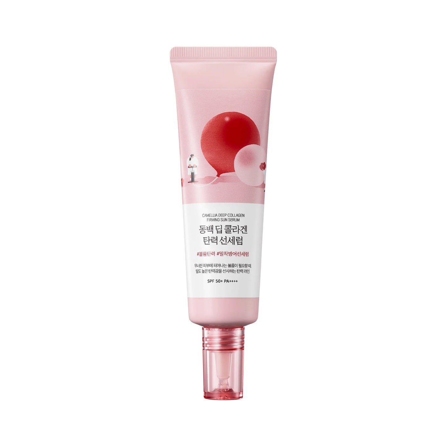 Round Lab - Camelia Deep Collagen Firming Sun Serum
