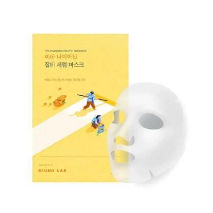 Round Lab - Vita Niacinamide Dark Spot Serum Mask