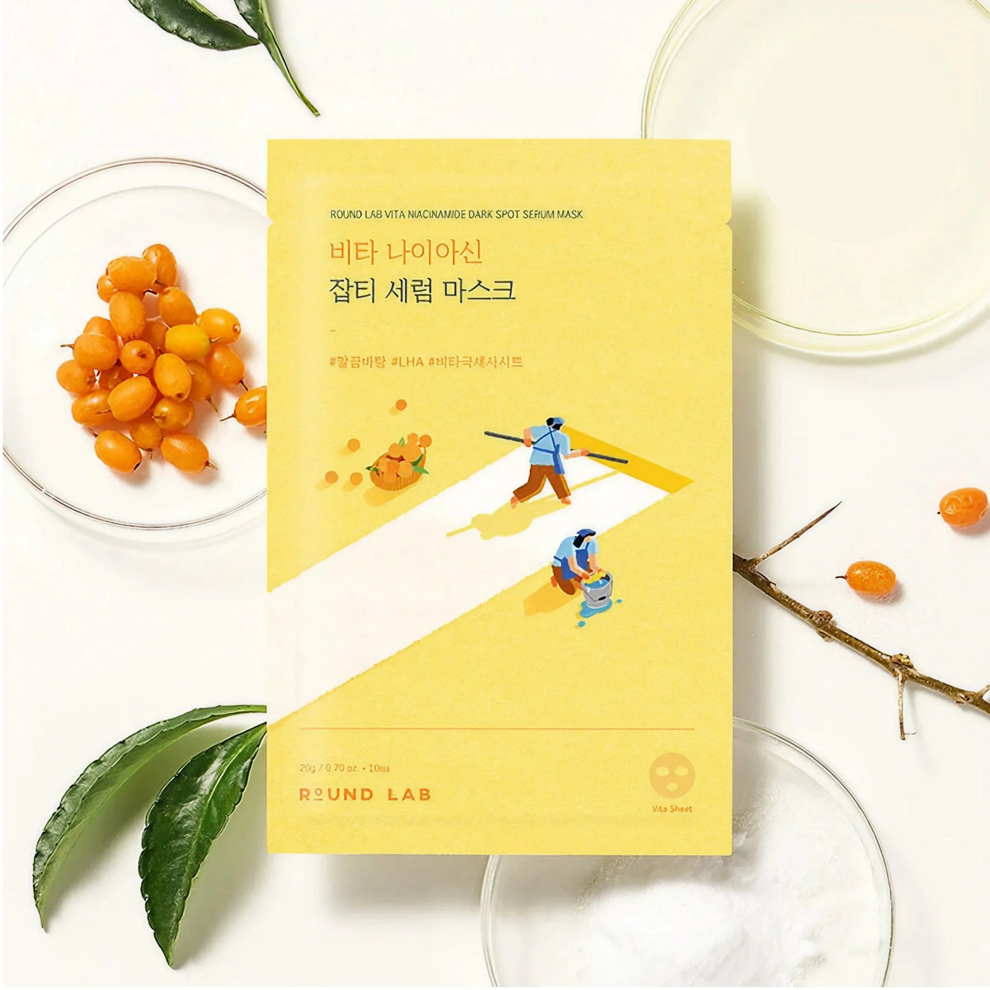 Round Lab - Vita Niacinamide Dark Spot Serum Mask