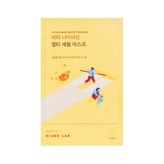 Round Lab - Vita Niacinamide Dark Spot Serum Mask