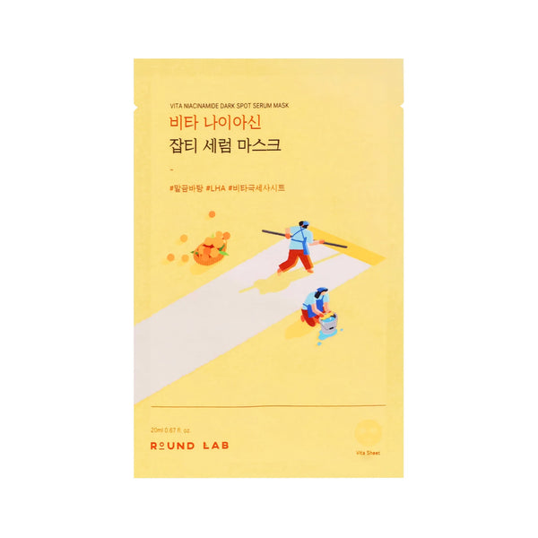 Round Lab - Vita Niacinamide Dark Spot Serum Mask
